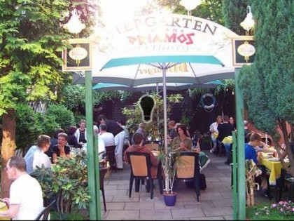照片: Taverna Priamos